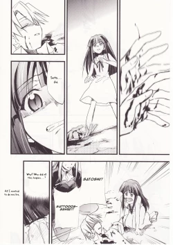 Page 104 of Higurashi no Naku You ni San
