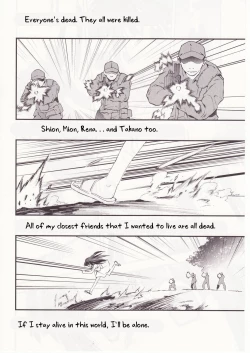 Page 110 of Higurashi no Naku You ni San