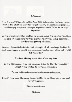 Page 137 of Higurashi no Naku You ni San