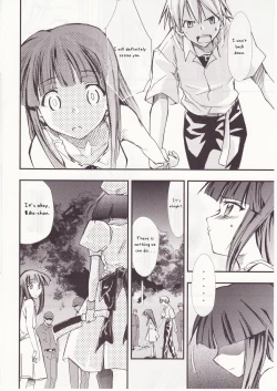 Page 34 of Higurashi no Naku You ni San