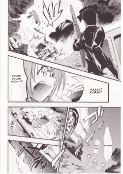 Page 42 of Higurashi no Naku You ni San