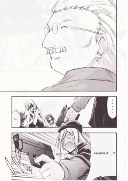 Page 95 of Higurashi no Naku You ni San