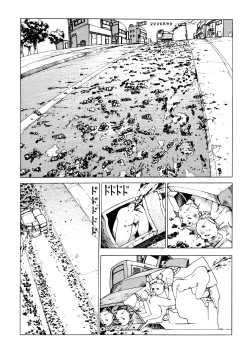 Page 157 of Dekoboko Nymphomania