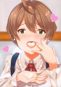 Page 14 of The Graffiti 03