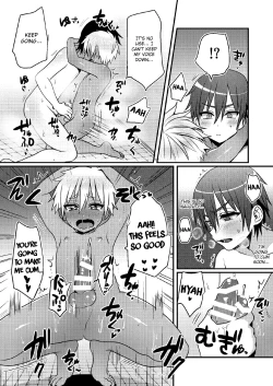 Page 15 of Sentou de Hitori Asobi o Suru Otokonoko no Ohanashi