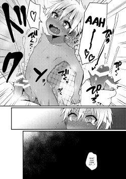 Page 16 of Sentou de Hitori Asobi o Suru Otokonoko no Ohanashi