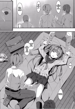 Page 7 of Denman Nijuuyo-ji