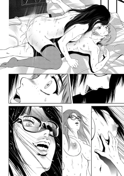 Page 78 of COMIC KURiBERON 2019-02 Vol. 76