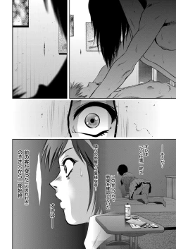 Page 80 of COMIC KURiBERON 2019-02 Vol. 76