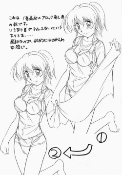 Page 59 of Astral Bout Ver.5