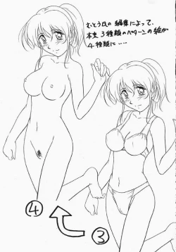 Page 60 of Astral Bout Ver.5