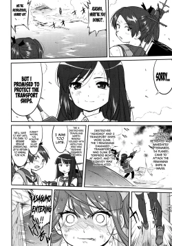 Page 15 of Teitoku no Ketsudan - Rabaul 1943