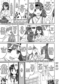 Page 32 of Teitoku no Ketsudan - Rabaul 1943