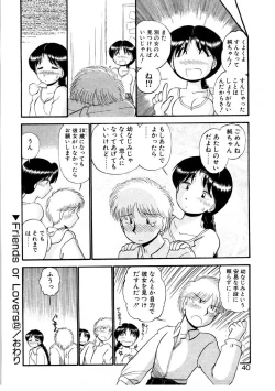 Page 37 of nangina koino monogatari