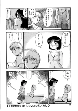 Page 53 of nangina koino monogatari