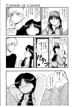 Page 6 of nangina koino monogatari