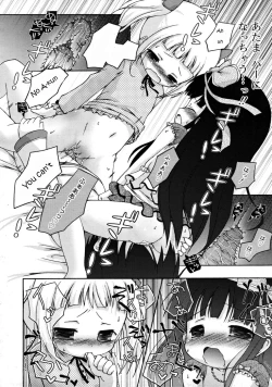 Page 37 of Mochi Mochi Hime. Ch. 6, 8