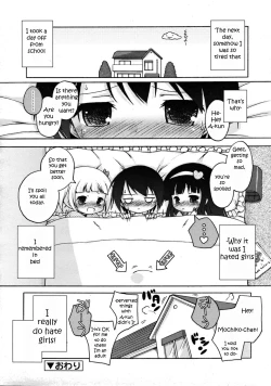 Page 41 of Mochi Mochi Hime. Ch. 6, 8