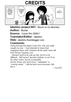 Page 42 of Mochi Mochi Hime. Ch. 6, 8