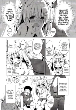 Page 7 of Fuwafuwa no Koi dakara.