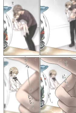 Page 15 of Hatoba Tsugu no Kono Ko ni Shimashita