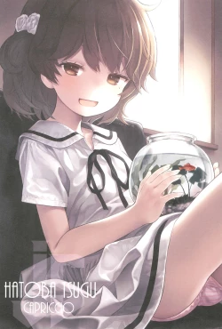 Page 34 of Hatoba Tsugu no Kono Ko ni Shimashita