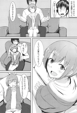 Page 6 of Otokurakura