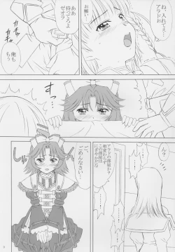 Page 8 of voguish 16 Orange Noel