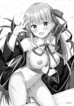 Page 3 of BB-chan wa Saimin nanka ni Zettai ni Makenai!?