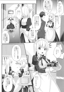 Page 104 of TSF no F no Hon Sono 5