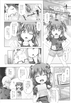 Page 90 of TSF no F no Hon Sono 5