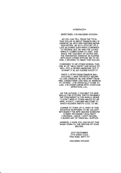 Page 3 of Nippon ZENKAI Power | The Destructive Japanese Power