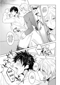 Page 43 of Ore to Aitsu no Jikangai xx Ch.