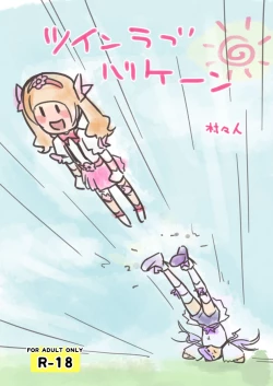 Page 2 of Twin Love Hurricane