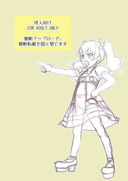 [Muramuramura (Muramurabeat)] Twin Love Hurricane (Hugtto! PreCure)