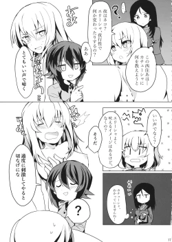 Page 18 of Taichou! Kore ga Watashi-tachi no MahoEri Yuriyuri Sakusen desu!?