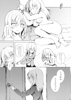 Page 28 of Taichou! Kore ga Watashi-tachi no MahoEri Yuriyuri Sakusen desu!?