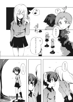 Page 29 of Taichou! Kore ga Watashi-tachi no MahoEri Yuriyuri Sakusen desu!?