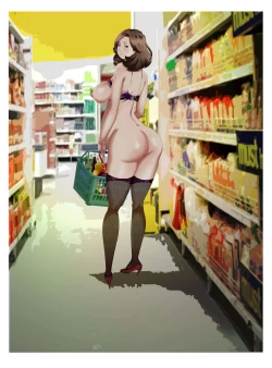 Page 29 of M-kko RoshutsuKouhen