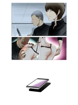 Page 38 of M-kko RoshutsuKouhen