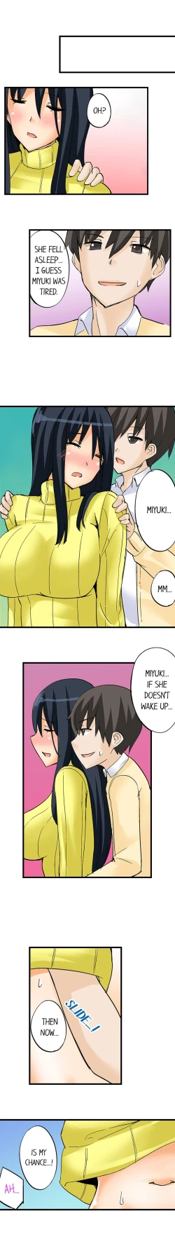 Page 147 of I Massage My Sister Every Night Ch 1-37