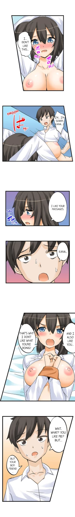 Page 41 of I Massage My Sister Every Night Ch 1-37