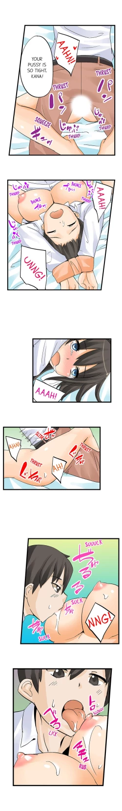 Page 49 of I Massage My Sister Every Night Ch 1-37