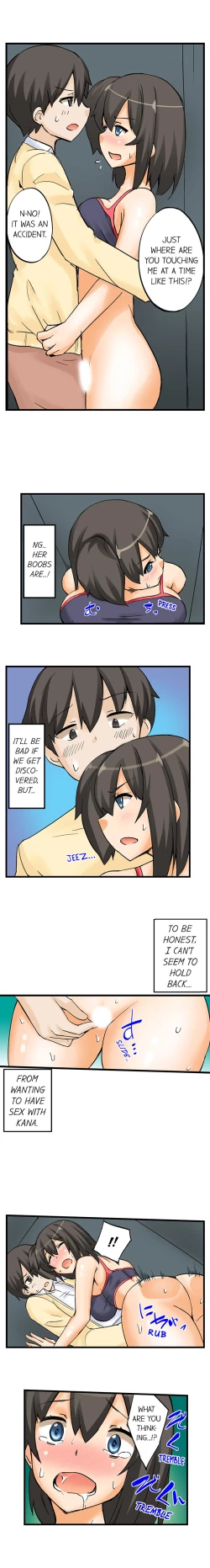 Page 71 of I Massage My Sister Every Night Ch 1-37