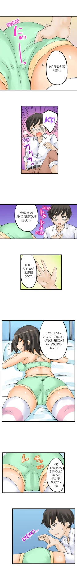 Page 9 of I Massage My Sister Every Night Ch 1-37