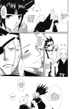 Page 30 of Pink Prisoner