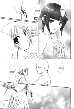 Page 9 of Pink Prisoner