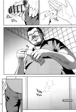 Page 33 of Kurashiki2