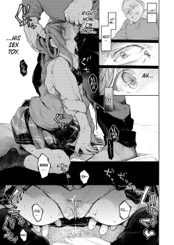 Page 12 of Oji-san to.| With an Old Guy.