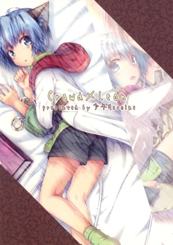 Page 42 of Chiisana Taiku